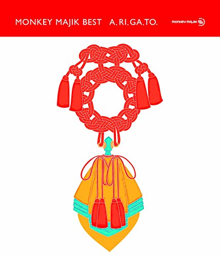 【中古】(CD)MONKEY MAJIK BEST - A.RI.GA.TO -(AL3枚組+Blu-ray Disc)／MONKEY MAJIK