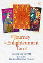 【中古】The Journey to Enlightenment Tarot: A New Tarot for Alchemical Transformation／Selena Joy Lovett、Daniela Manutius-Forster
