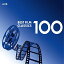 š(CD)100 Best Film ClassicsVarious Artists