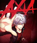 【中古】劇場版アルゴナビス AXIA 通常版 [Blu-ray]／森川滋、小笠原仁,橋本真一,真野拓実,秋谷啓斗,宮内告典