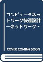 小碇 暉雄【商品状態など】シミあり。 中古品のため商品は多少のキズ・使用感がございます。画像はイメージです。記載ない限り帯・特典などは付属致しません。万が一、品質不備があった場合は返金対応致します。メーカーによる保証や修理を受けれない場合があります。(管理ラベルは跡が残らず剥がせる物を使用しています。）【2024/04/01 13:25:10 出品商品】