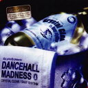 【中古】(CD)Dancehall Madness/Various Artists