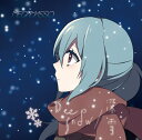 【中古】(CD)DeepSnow/ 深雪(初回限定盤