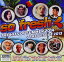 š(CD)SO FRESH: THE HITS OF SUMMER 2014 + THE BEST OF 2013VARIOUS ARTISTS