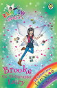 yÁzRainbow Magic: Brooke the Photographer Fairy: The Fashion Fairies Book 6^Daisy MeadowsAGeorgie Ripper