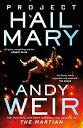 【中古】Project Hail Mary: From the bestselling author of The Martian／Andy Weir