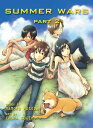 Mamoru Hosoda／Iqura Sugimoto【商品状態など】中古品のため商品は多少のキズ・使用感がございます。画像はイメージです。記載ない限り帯・特典などは付属致しません。万が一、品質不備があった場合は返金対応致します。メーカーによる保証や修理を受けれない場合があります。(管理ラベルは跡が残らず剥がせる物を使用しています。）【2024/04/03 12:40:54 出品商品】