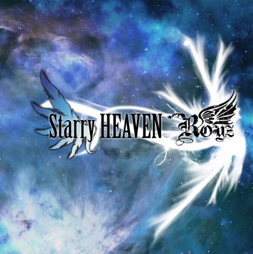 【中古】(CD)Starry HEAVEN