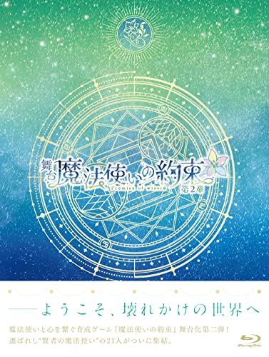 【商品状態など】付属品は全て揃っています。 ジャケット傷みあり。 中古品のため商品は多少のキズ・使用感がございます。画像はイメージです。記載がない限り帯・特典などは付属致しません。デジタルコピー、ダウンロード等は使用できません。万が一、品質不備があった場合は返金対応致します。(管理ラベルは跡が残らず剥がせる物を使用しています。）【2025/11/03 15:45:27 出品商品】