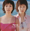 【中古】(CD)Trip Lip(初回)／長澤奈央