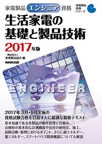 貦Ҥ㤨֡š۲ʥ󥸥˥ Ťδäʵ 2017ǯ (ʻʥ꡼פβǤʤ472ߤˤʤޤ