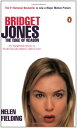 【中古】Bridget Jones: The Edge of Reason (movie tie-in)／Helen Fielding