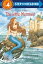 šHans Christian Andersen's the Little Mermaid (Step Into Reading, a Step 4 Book)Deborah Hautzig