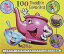 【中古】(CD)100 Toddler Favorites, 25th Anniversary Edition／Various