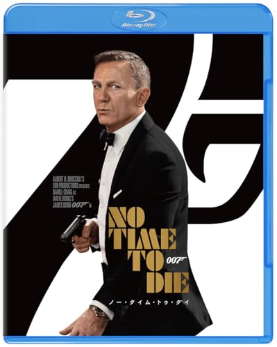 【中古】007/ノー・タイム・トゥ・ダイ [Blu-ray]／キャリー・ジョージ・フクナガ