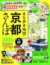 【商品状態など】カバーに傷みあり。 付属品は全て揃っています。 中古品のため商品は多少のキズ・使用感がございます。画像はイメージです。記載ない限り帯・特典などは付属致しません。万が一、品質不備があった場合は返金対応致します。メーカーによる保証や修理を受けれない場合があります。(管理ラベルは跡が残らず剥がせる物を使用しています。）【2024/04/19 14:16:36 出品商品】