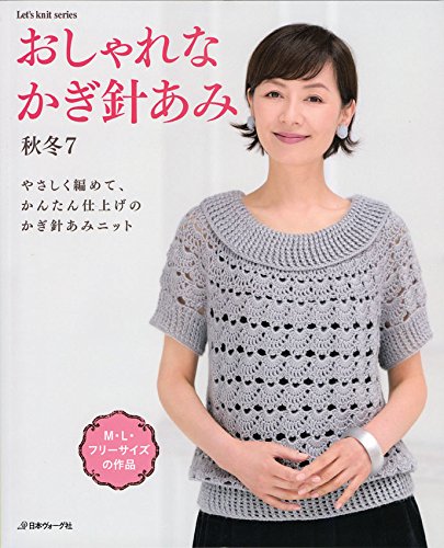 【商品状態など】中古品のため商品は多少のキズ・使用感がございます。画像はイメージです。記載ない限り帯・特典などは付属致しません。万が一、品質不備があった場合は返金対応致します。メーカーによる保証や修理を受けれない場合があります。(管理ラベルは跡が残らず剥がせる物を使用しています。）【2024/04/18 10:06:56 出品商品】