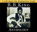 B.B. King形式：CD【商品状態など】中古品のため商品は多少のキズ・使用感がございます。画像はイメージです。記載ない限り帯・特典などは付属致しません。万が一、品質不備があった場合は返金対応致します。メーカーによる保証や修理を受けれない場合があります。(管理ラベルは跡が残らず剥がせる物を使用しています。）【2024/04/17 14:52:59 出品商品】