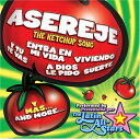 【中古】(CD)Asereje Ketchup Song: Latin Hi