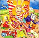 【中古】(CD)P.O.S.T & K.O.T ポピーザぱフォーマー オリジナル・サウンドトラックス (ケダモノ・オリジナル・トランクス付き限定盤)／TVサントラ、青柳常夫