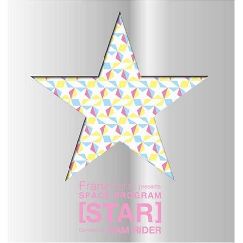【中古】(CD)space program STAR Compiled by RAM RIDER／オムニバス AGORIA ROMANTIC COUCH DE DE MOUSE SOLITAIRE CLAZZIQUAI PROJECT JORIS VOORN KARLOF MOUSTACHE PRIVATE PLANET feat.Horan(CLAZZIQUAI PROJECT) Ryohei feat.eighteen degrees.