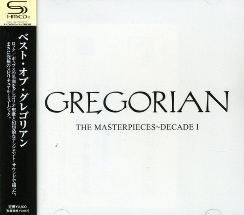 (CD)ベスト・オブ・グレゴリアン／グレゴリアン
