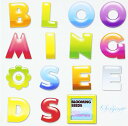 【中古】(CD)Blooming Seeds／ソルジェンティ