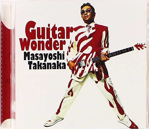 【中古】(CD)Guitar Wonder／高中正義、NAOKI TAKAO、Howard “Nasty Stylz” Doors、Berget Ronde、Kumi Sasaki