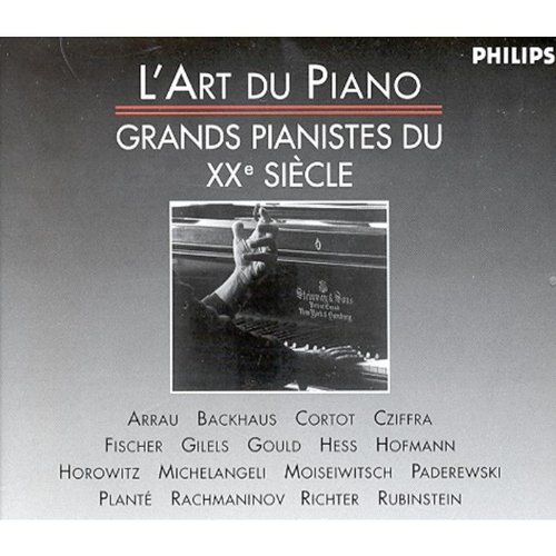 【中古】(CD)Art of Piano: Great Pianists of 20th Century／Various