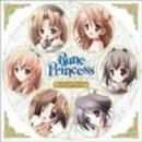 【中古】(CD)ルーンプリンセス ヴォーカルアルバム／イメージ・アルバム、吉川由弥、佐久間紅美、又吉愛、南里侑香、落合祐里香、清水愛、田村ゆかり、仲西環、田中理恵、金田朋子