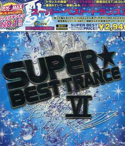 【中古】(CD)スーパー・ベスト・トランス VI／オムニバス、TSUKASA、シャン・プー、マックス・ディージェイ vs DJ MIKO、ウルトラビート vs スコット・ブラウン、DJ KAYA feat.ケイトリン、ギュンザー feat.サマンサ・フォックス、デラクション、カドック