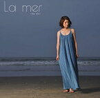 【中古】(CD)La mer／石井里佳