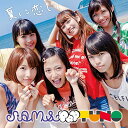 【中古】(CD)夏に恋して（TYPE-C）／SiAM&POPTUNe