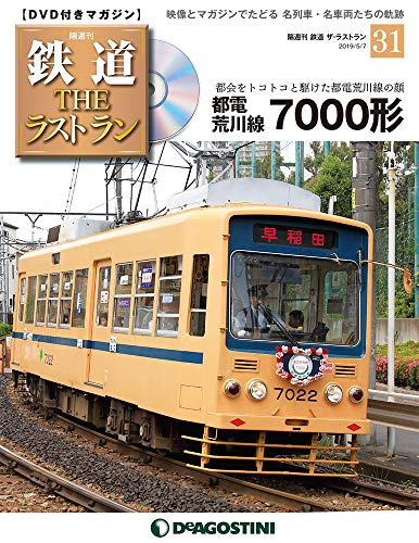 【商品状態など】中古品のため商品は多少のキズ・使用感がございます。画像はイメージです。記載ない限り帯・特典などは付属致しません。プロダクト、ダウンロードコードは使用できません。万が一、品質不備があった場合は返金対応致します。メーカーによる保証や修理を受けれない場合があります。(管理ラベルは跡が残らず剥がせる物を使用しています。）【2024/05/07 15:00:25 出品商品】