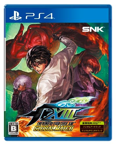 THE KING OF FIGHTERS XIII GLOBAL MATCHシリアルコード(デジタルアートブック & デジタルサウンドトラック)同梱 - PS4