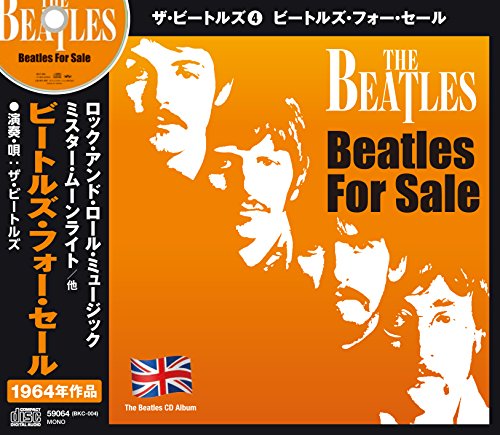 【中古】ザ・ビートルズ4 　ビートルズ・フォー・セール