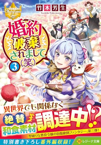 竹本芳生【商品状態など】中古品のため商品は多少のキズ・使用感がございます。画像はイメージです。記載ない限り帯・特典などは付属致しません。プロダクト、ダウンロードコードは使用できません。万が一、品質不備があった場合は返金対応致します。メーカーによる保証や修理を受けれない場合があります。(管理ラベルは跡が残らず剥がせる物を使用しています。）【2024/05/21 13:26:44 出品商品】