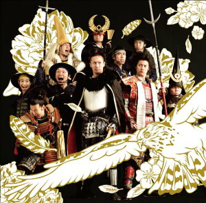 【中古】(CD)百花繚乱/祈り【初回限定盤】(CD+DVD)/名古屋おもてなし武将隊、名古屋おもてなし武将隊 starring Nami Tamaki