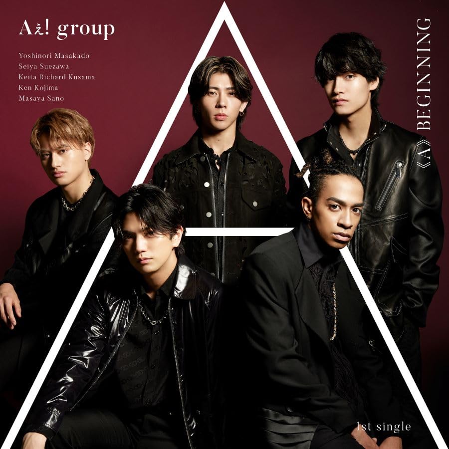 š(CD)ABEGINNING (̾) - A! groupA! group