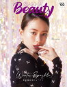 【中古】GIANNA Beauty with iconic #00 (メディアパルムック)