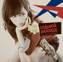 【中古】(CD)セブンスコード (多売特典なし)/前田敦子