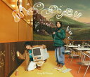 【中古】(CD)moooove!! / halfmoon (初回限定盤B) - King & Prince (DVD付)/King & Prince