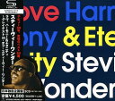 【中古】(CD)ラヴ、ハーモニー&エタニティ~グレイテスト50・オブ・スティーヴィー・ワンダー/スティーヴィー・ワンダー、ポール・マッカートニー、ディオンヌ・ワ...