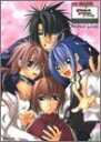 【中古】好きなものは好きだからしょうがない!!-RAIN-パーフェク (エンターブレインムック 別冊B’s LOG)