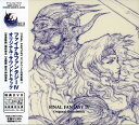 【中古】(CD)DS版 ファイナルファンタジーIV オリジナル・サウンドトラック(DVD付)/ゲーム・ミュージック
