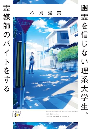 貦Ҥ㤨֡šͩ򿮤ʤ޻դΥХȤ򤹤 (Ĭʸ  148-1дաפβǤʤ702ߤˤʤޤ