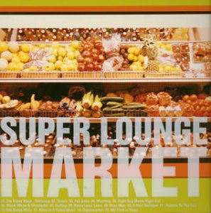 カレル・スボボダ／クリスチャン・ブルーン／ピナネッリ／スターンクラング／ヴィック・フリック／マッキャート・カルド／レス・リード／マグネティック・フォー形式：CD【商品状態など】中古品のため商品は多少のキズ・使用感がございます。画像はイメージです。記載がない限り帯・初回特典やメーカー特典などは付属致しません。プロダクト、ダウンロードコードは使用できません。万が一、品質不備があった場合は返金対応致します。(管理ラベルは跡が残らず剥がせる物を使用しています。）【2025/11/05 08:09:42 出品商品】