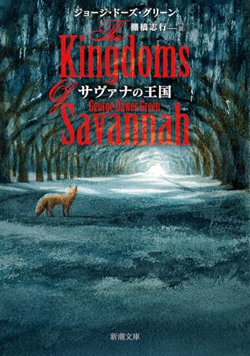 貦Ҥ㤨֡šۥʤβ (Ĭʸ  44-1硼ɡ꡼פβǤʤ408ߤˤʤޤ