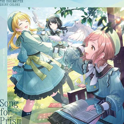 š(CD)THE IDOLM@STER SHINY COLORS Song for Prism Happier / ڤβΡڥߥ...