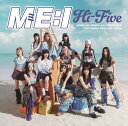 【中古】(CD)Hi-Five (初回限定盤A) - ME:I (DVD付)/ME:I